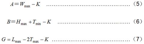 Molded plastic encapsulated tantalum capacitor pad design